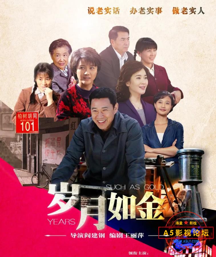 360截图20230929150524114.jpg