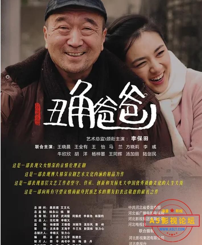 360截图20230930131741490.jpg