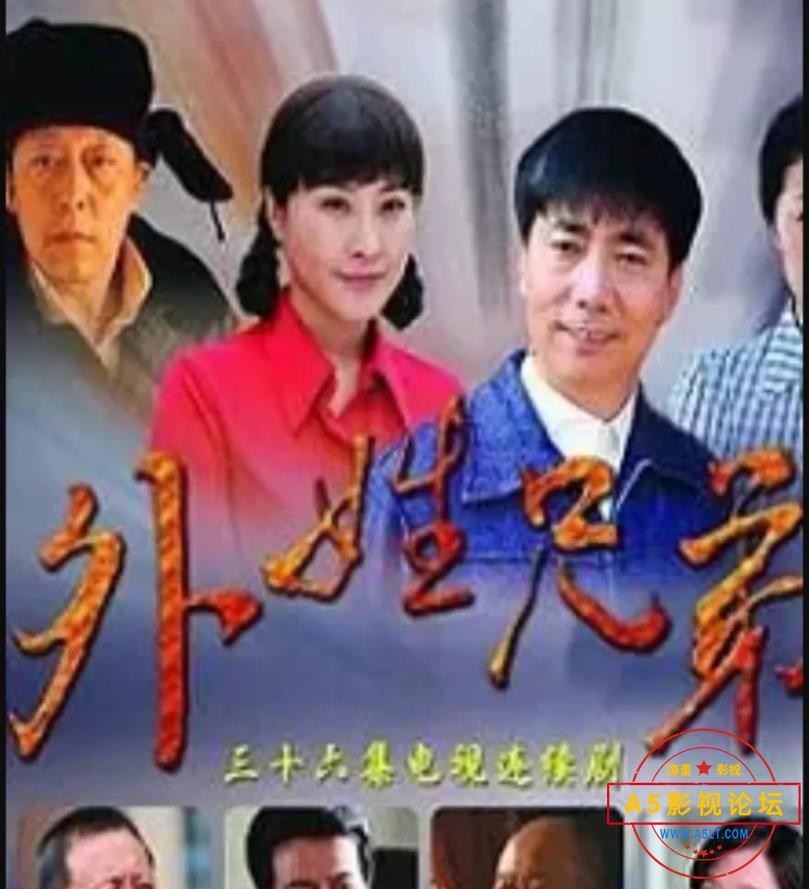360截图20230930131741490.jpg