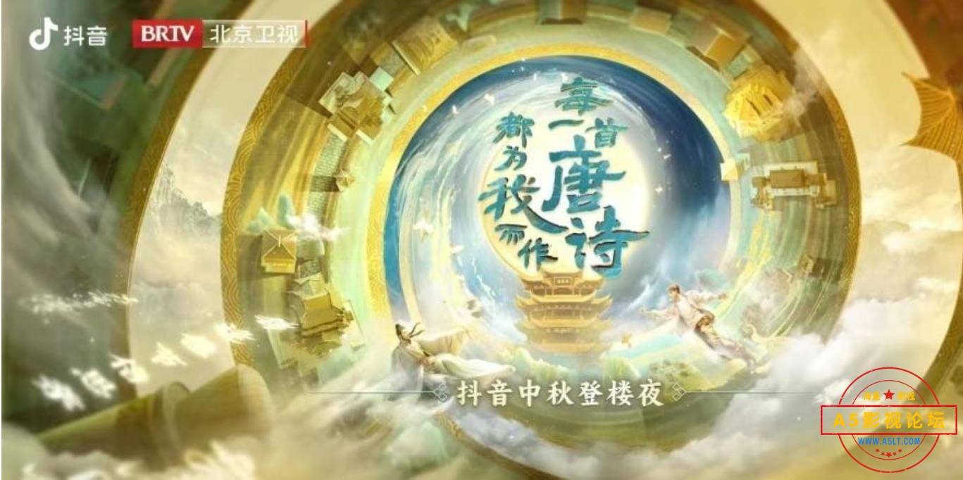 360截图20231001115030559.jpg