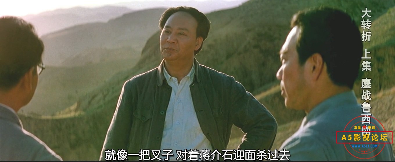 鏖战鲁西南 (中字).mkv_20231001_141623.674.jpg