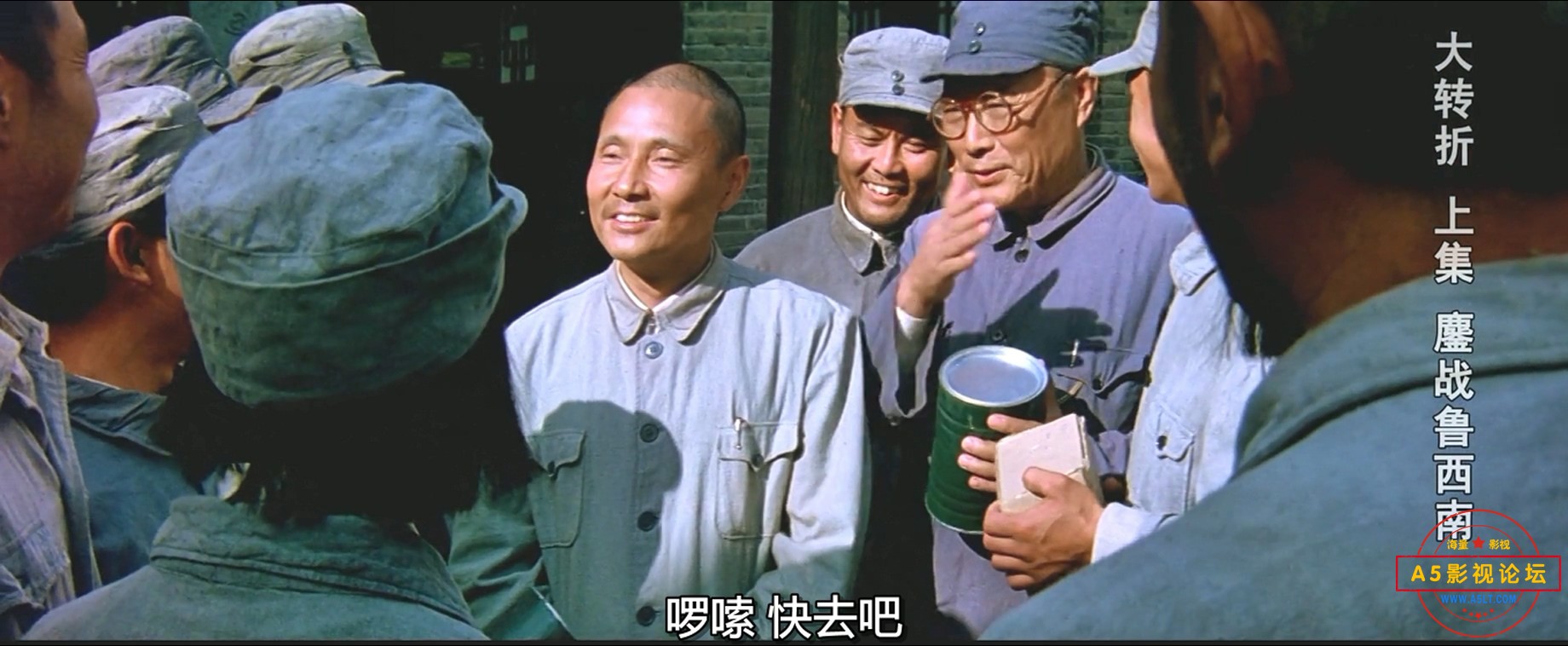 鏖战鲁西南 (中字).mkv_20231001_141633.963.jpg