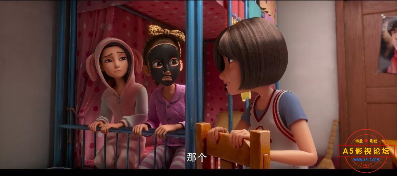 360截图20231003102252133.jpg