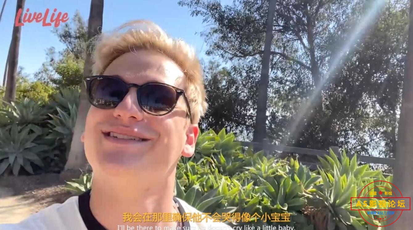 360截图20231003104117567.jpg
