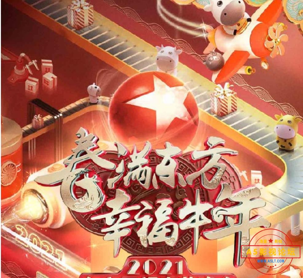 360截图20231010110652554.jpg