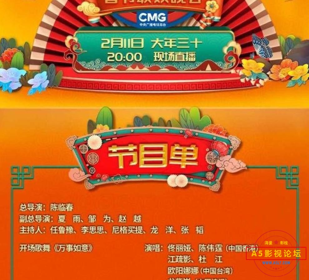 360截图20231010112506795.jpg