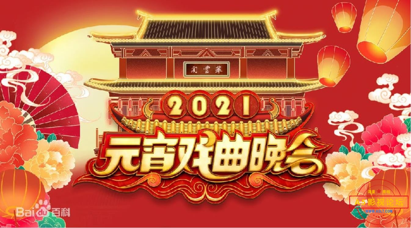 360截图20231010112506795.jpg