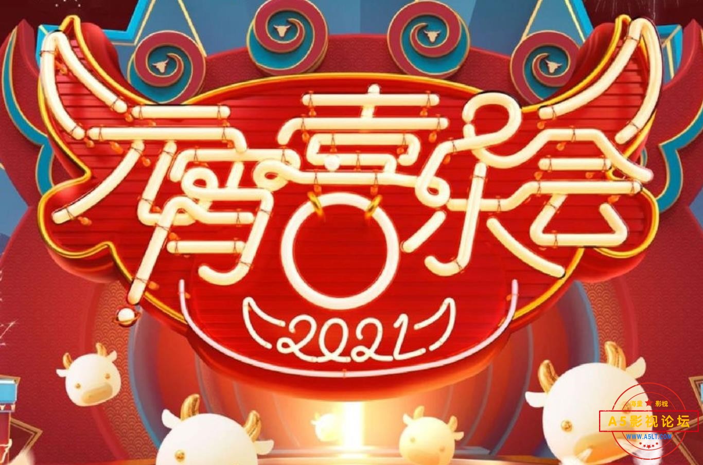 360截图20231010112506795.jpg