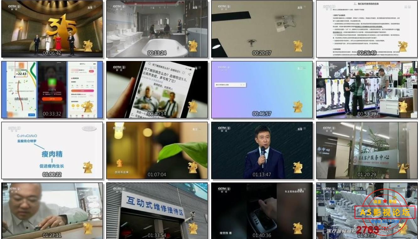 360截图20231010121926033.jpg