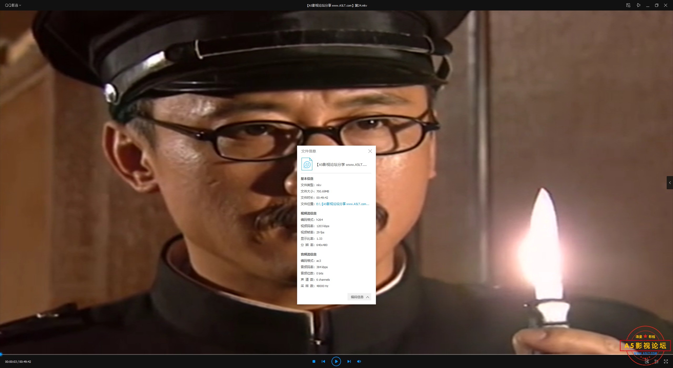 QQ浏览器截图20231010205017.jpg