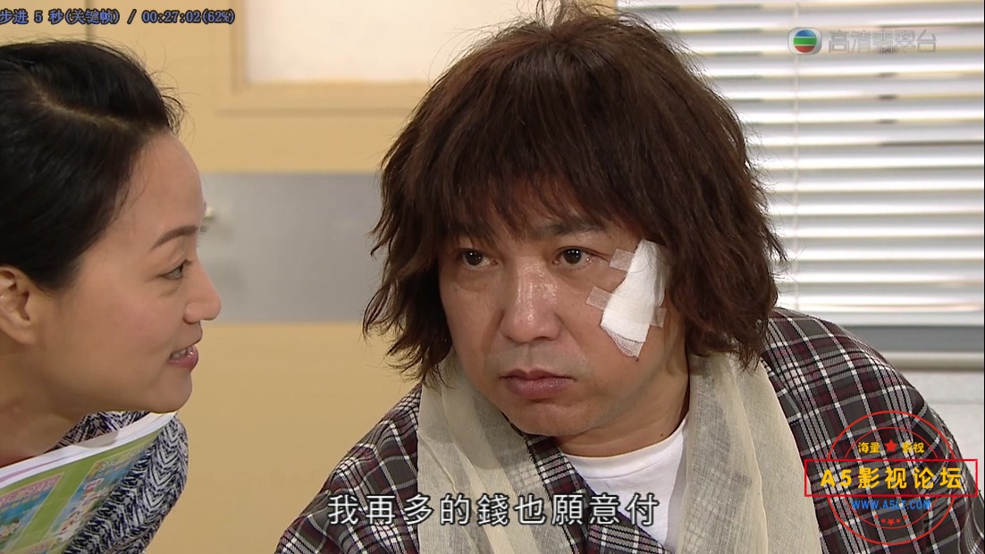 经典香港TVB剧推荐