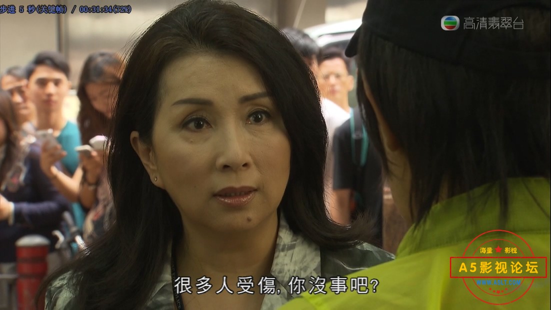 TVB剧警犬巴打国语网盘资源