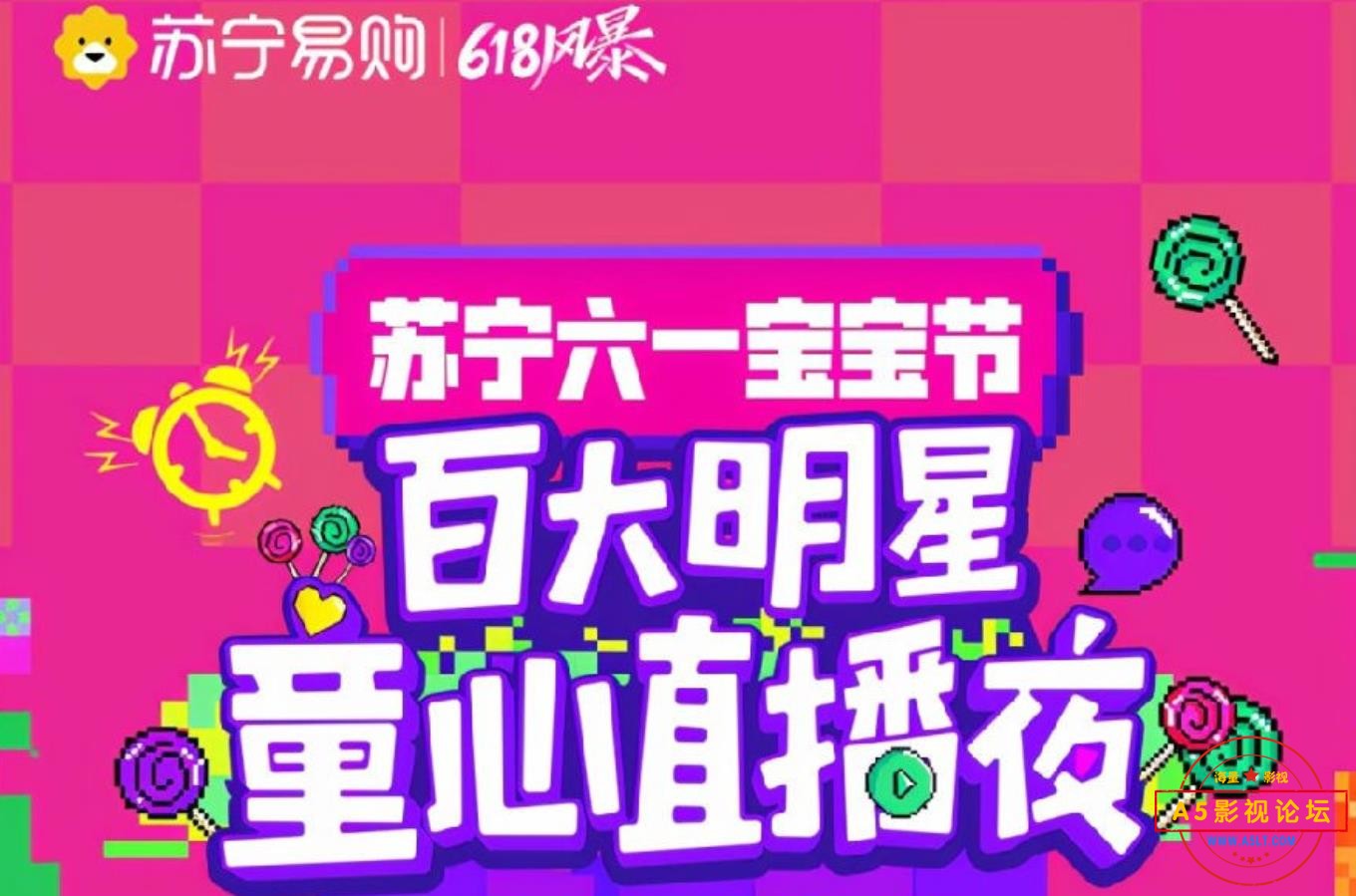 360截图20231011221754130.jpg