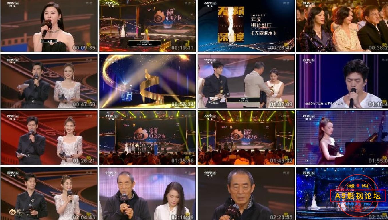 360截图20231011221754130.jpg