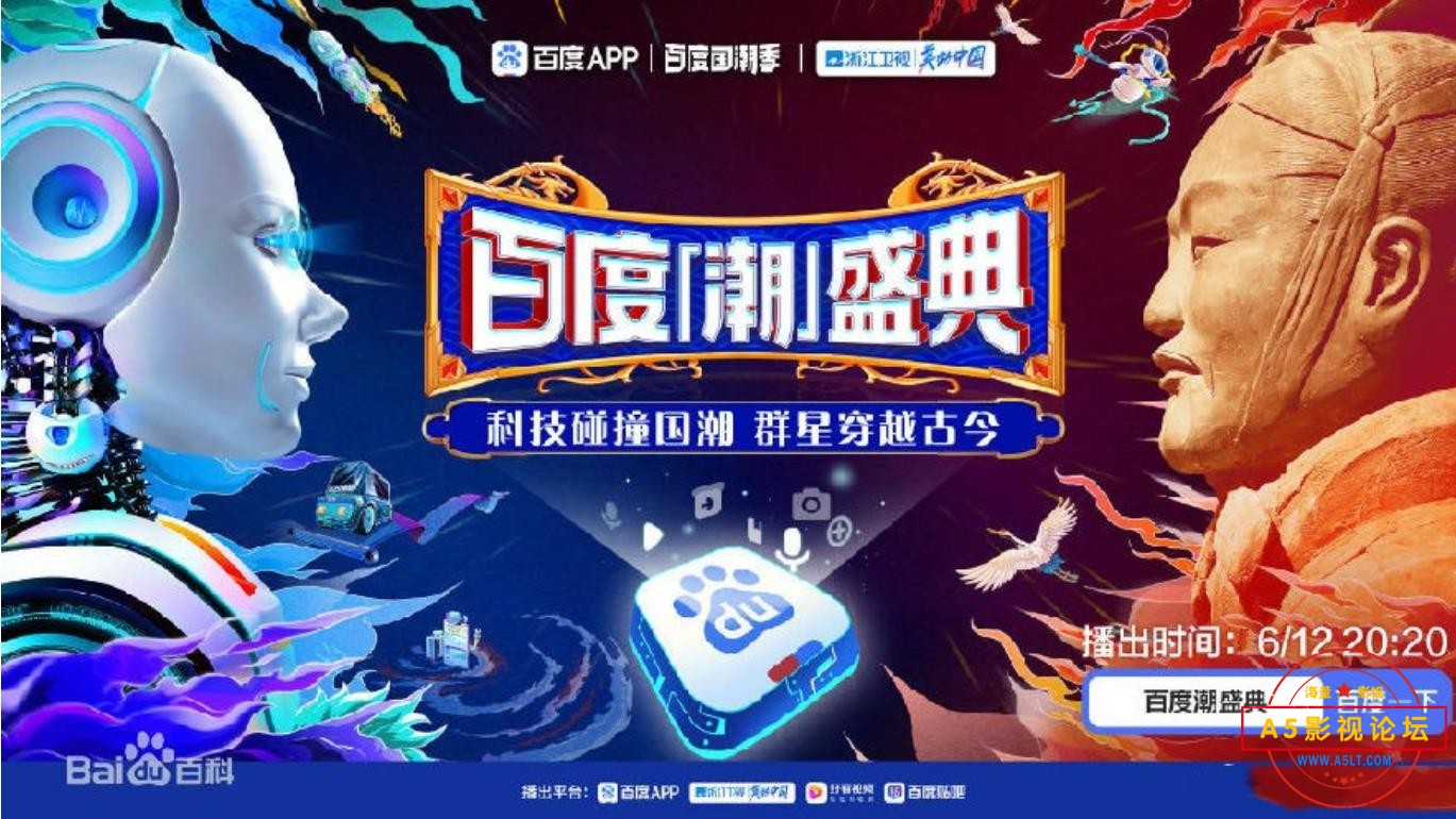 360截图20231011221754130.jpg
