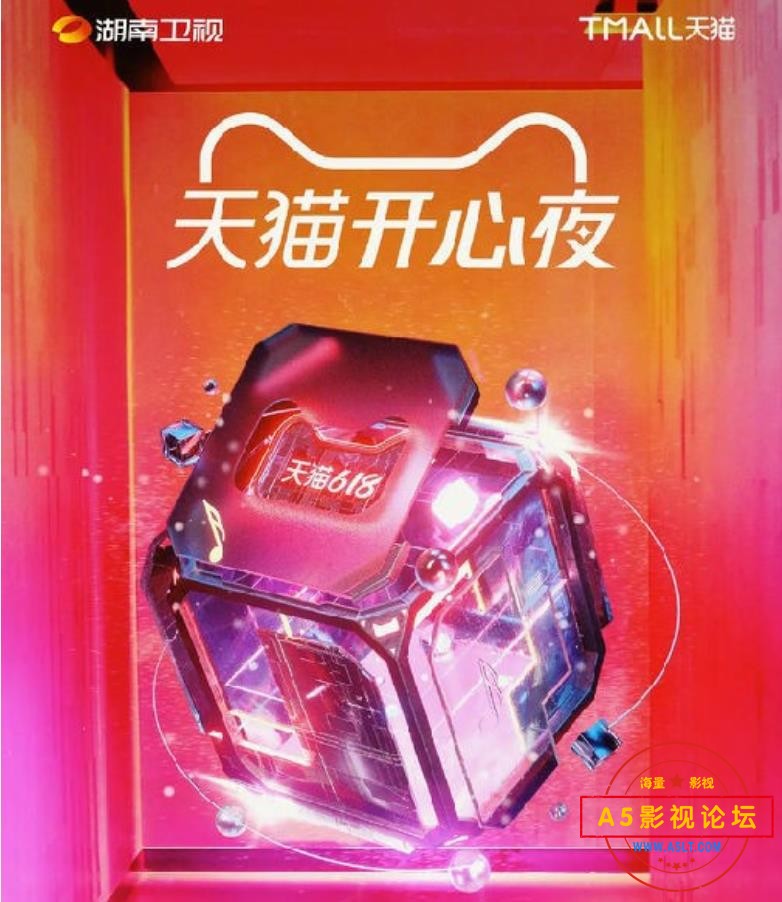 360截图20231011221754130.jpg