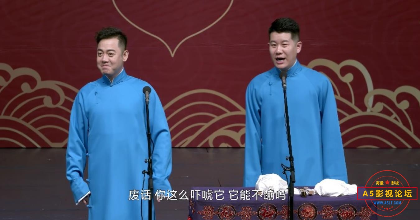 360截图20231015125317317.jpg