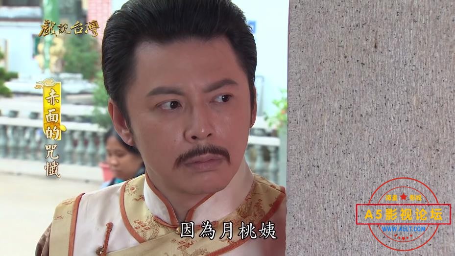 电视剧戏说台湾迅雷云盘下载