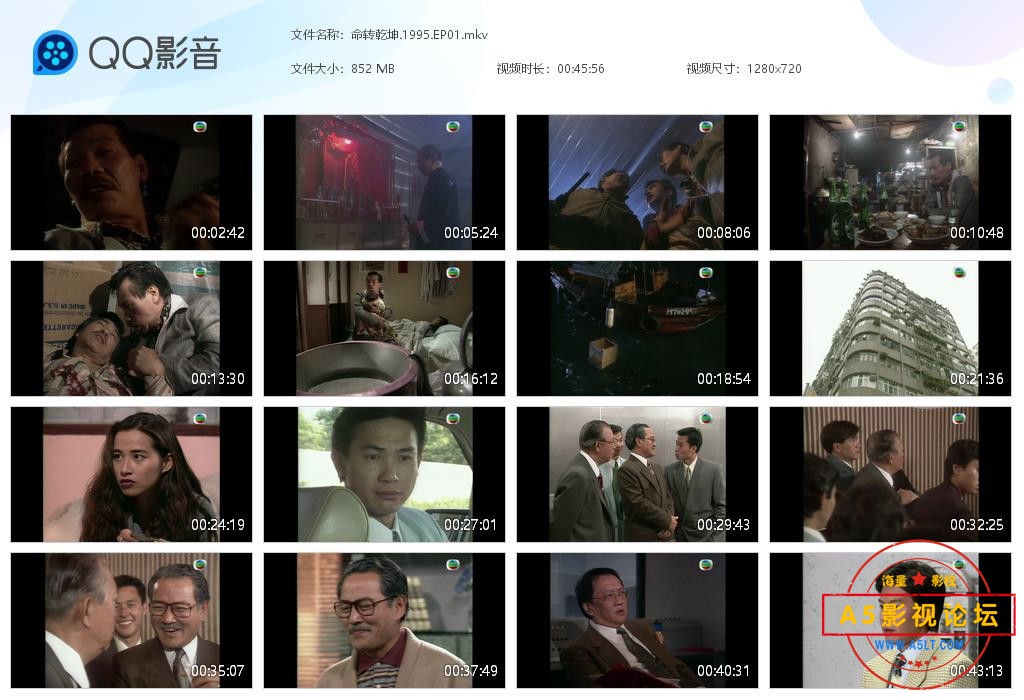 命转乾坤[20231018-010327].jpg