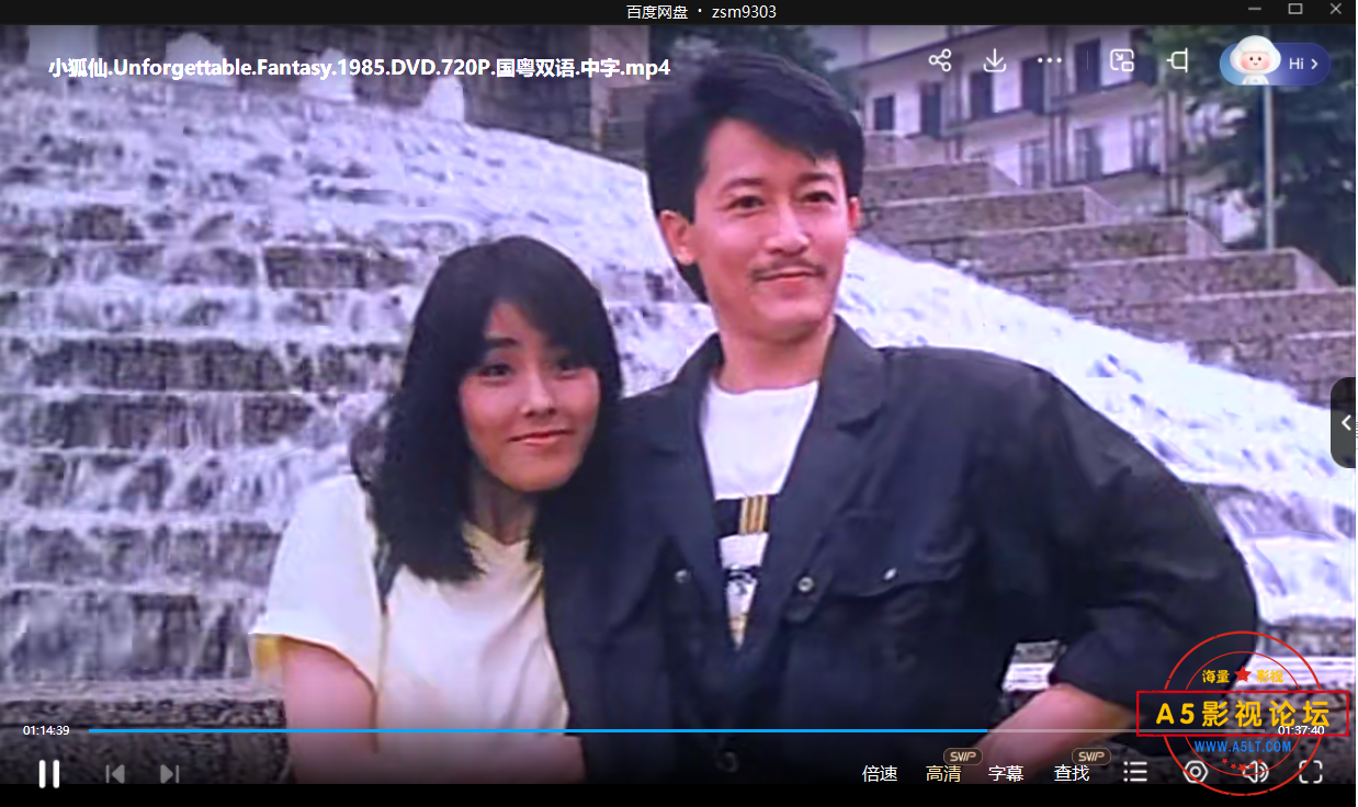 QQ截图20231018185924.png