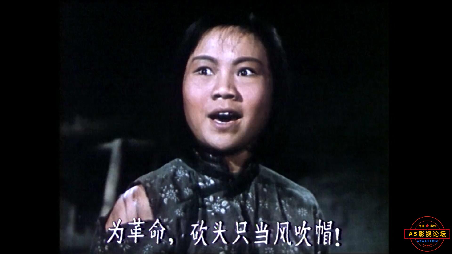 洪湖赤卫队 1961.mp4_20231019_182140321.jpg