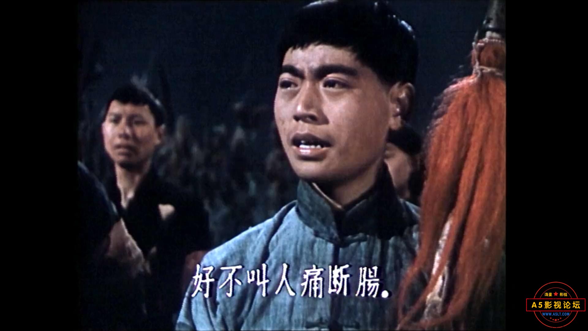 洪湖赤卫队 1961.mp4_20231019_182133105.jpg