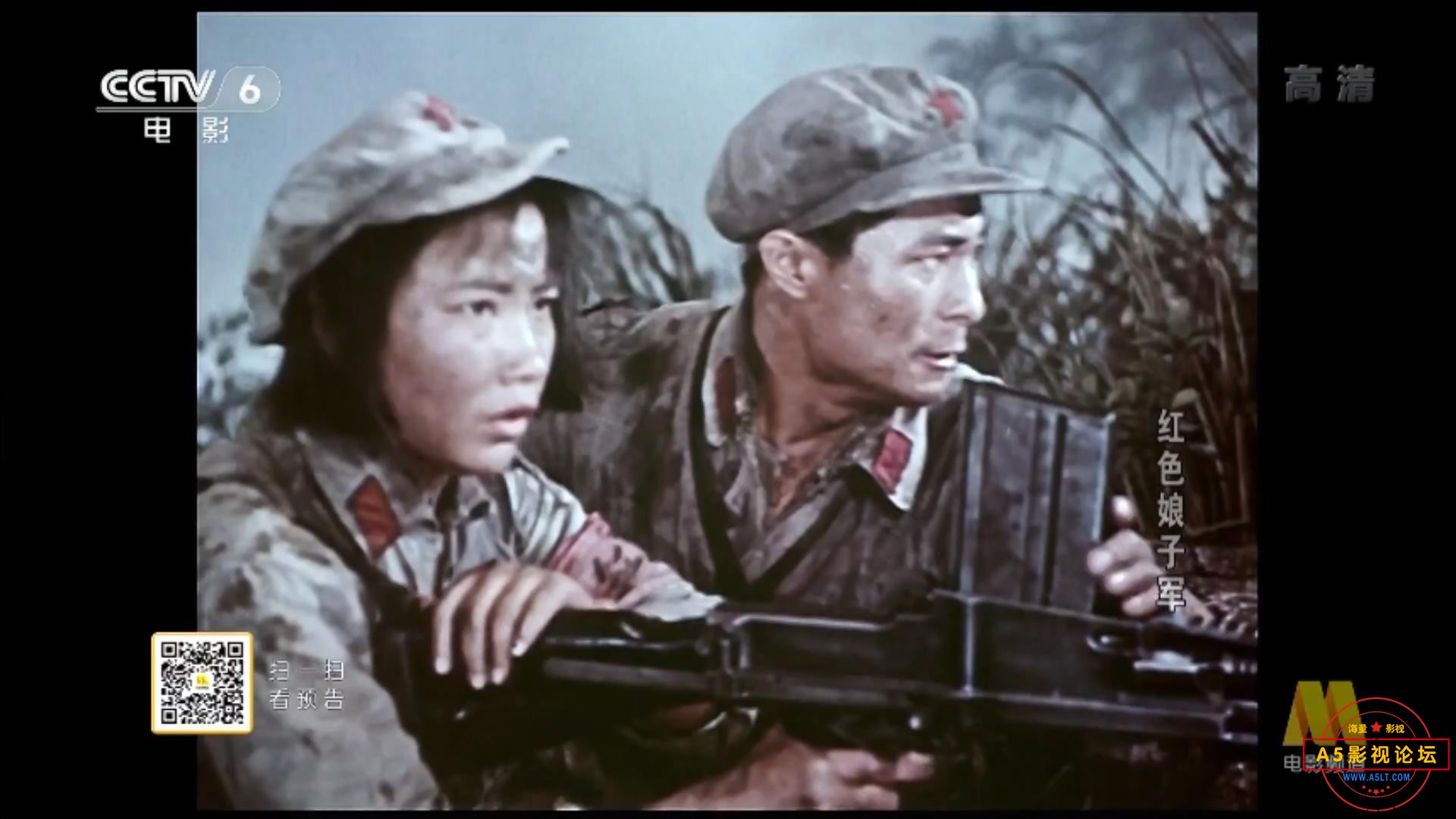 红色娘子军（1961）.mp4_20231019_184102836.jpg