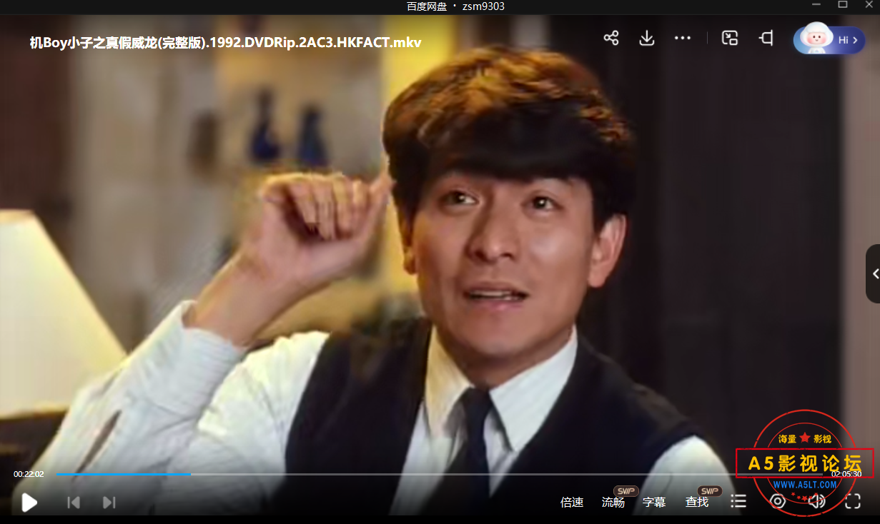 QQ截图20231019212408.png