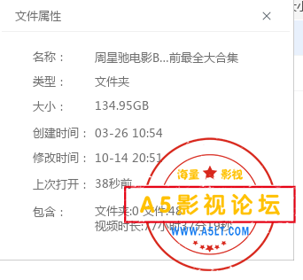 搜狗截图20231019212947.png