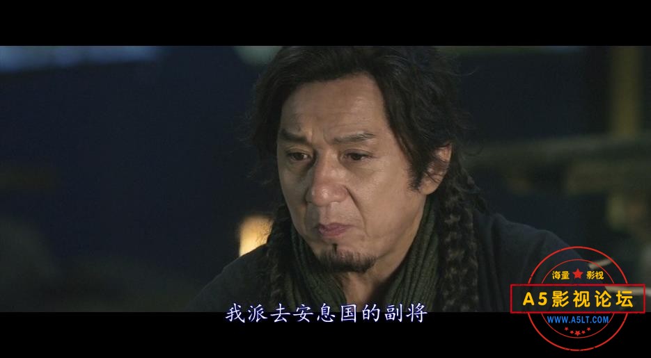 天将雄师高清国语下载