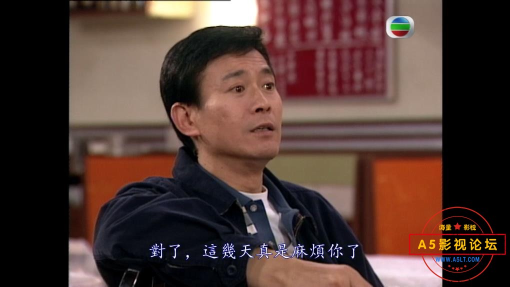 天地男儿国语百度网盘下载