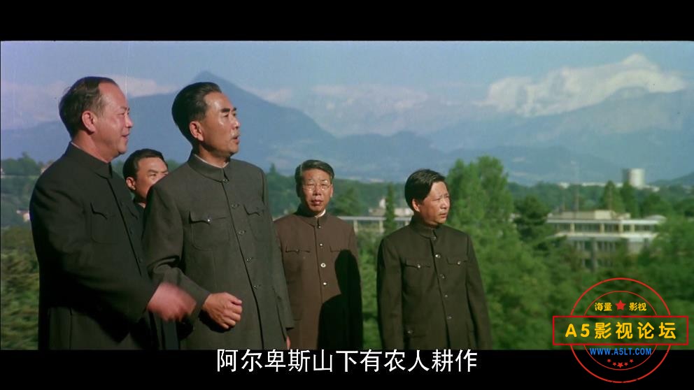 电影周恩来网盘