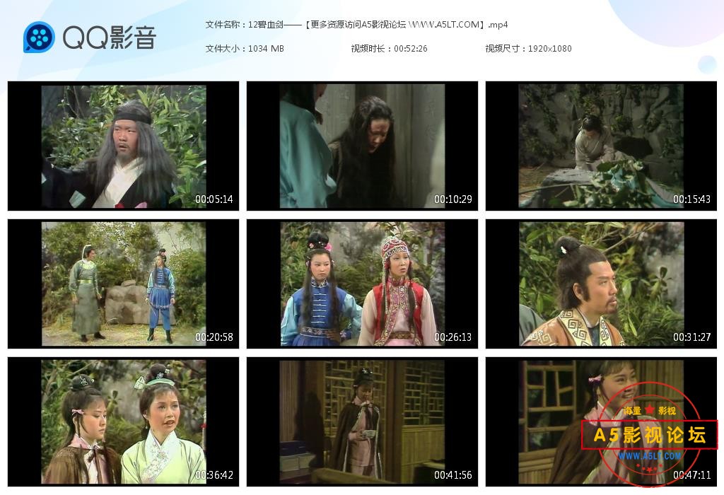 经典亚视剧推荐