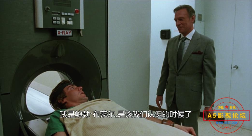 魔域煞星国语高清下载