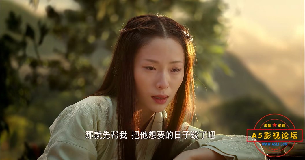 电影三少爷的剑下载