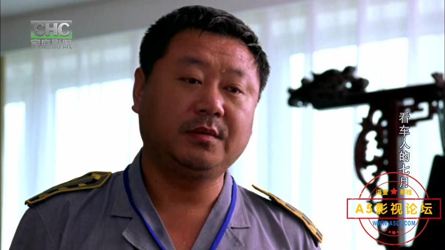 看车人的七月网盘,