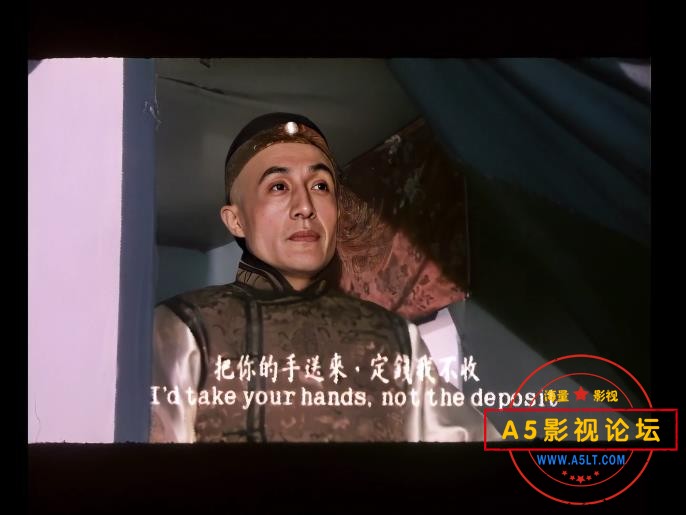 电影八旗子弟迅雷下载