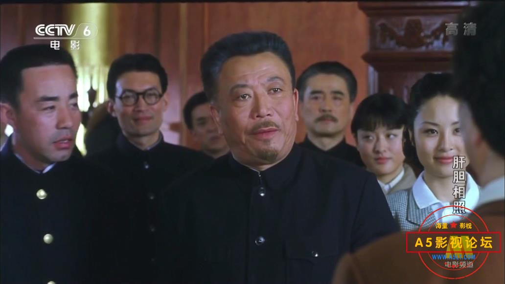 电影肝胆相照下载