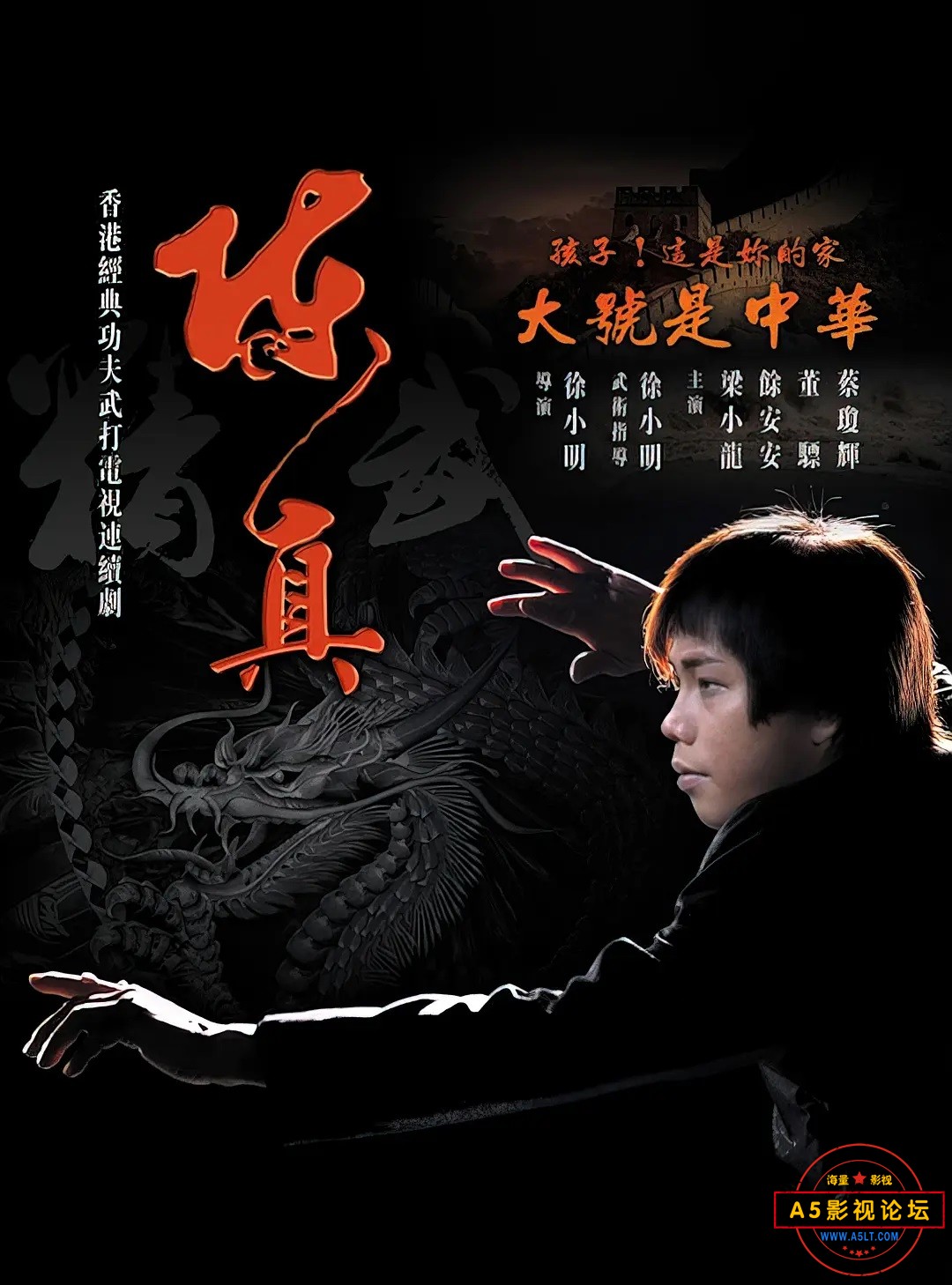 chenzhenhb.jpg