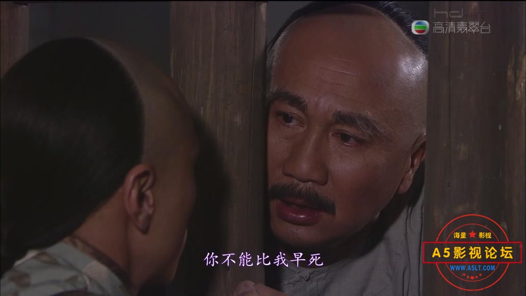 TVB剧碧血盐枭粤语下载
