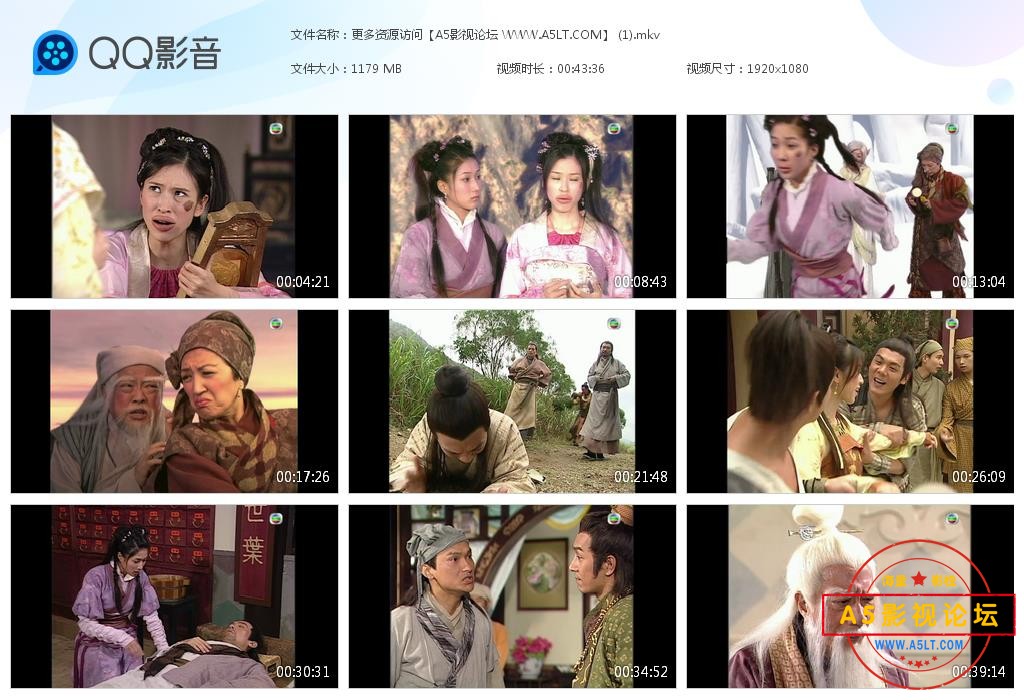 经典香港TVB剧推荐