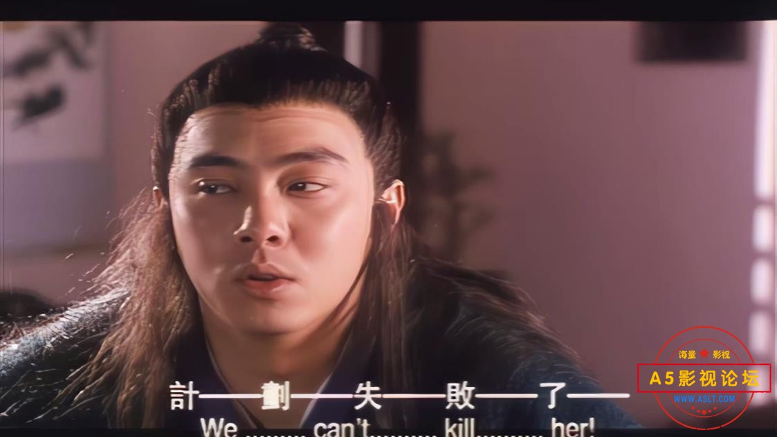 电影武侠七公主之天剑绝刀网盘下载