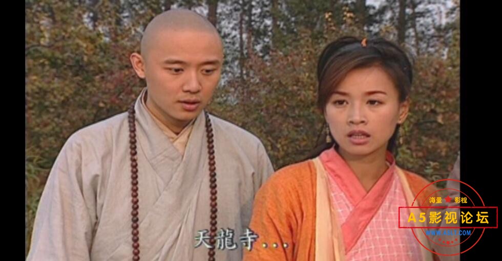 TVB剧皇后进宫粤语下载