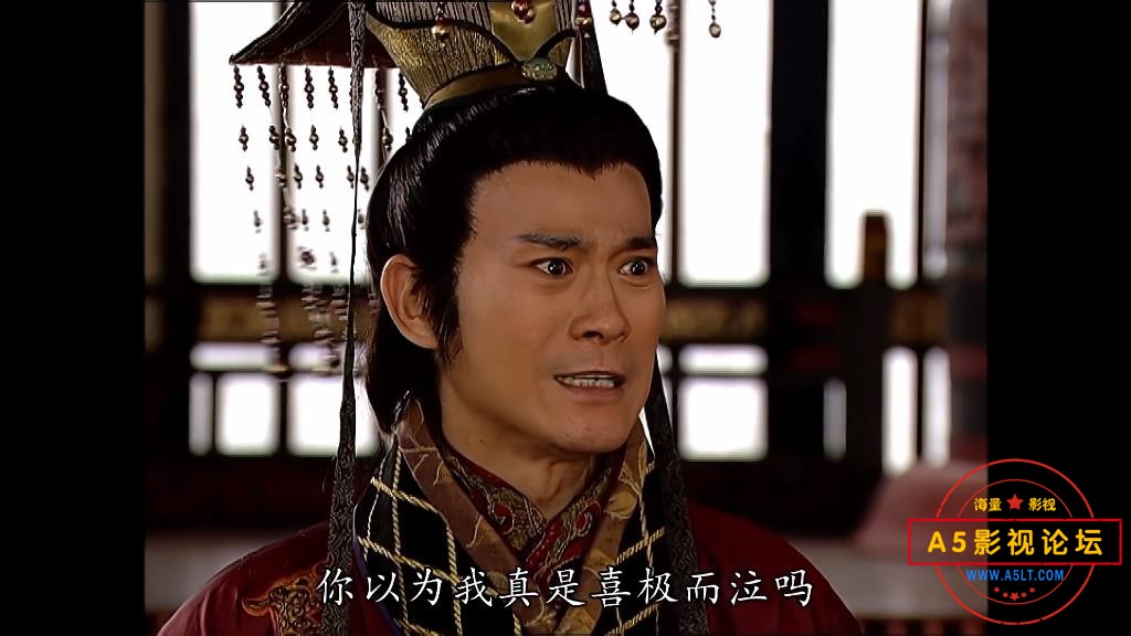 TVB剧楚汉骄雄国语网盘资源