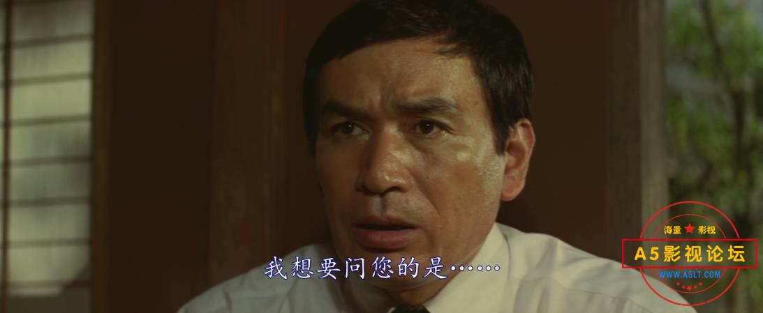 电影砂之器网盘