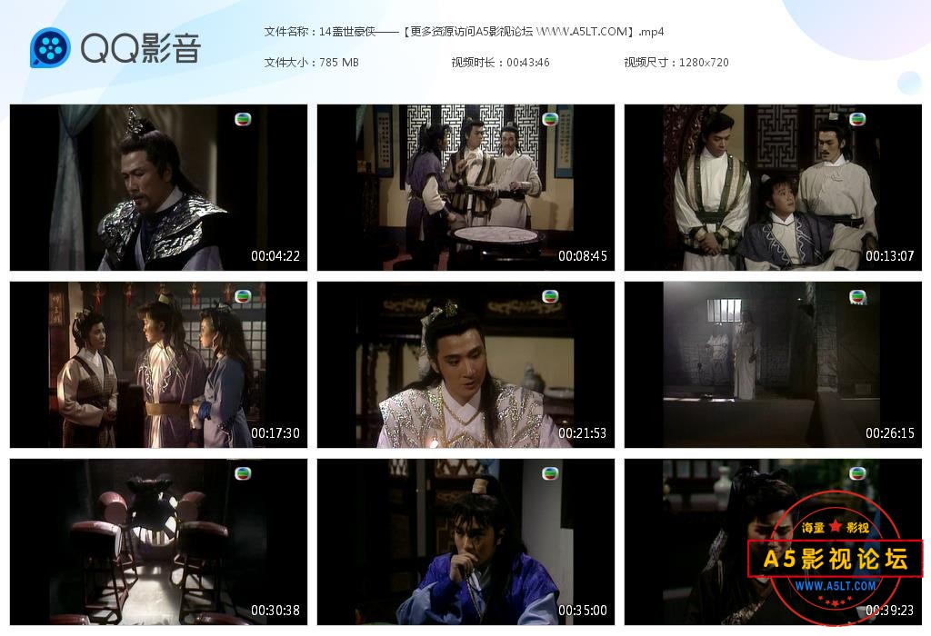 经典香港TVB剧推荐