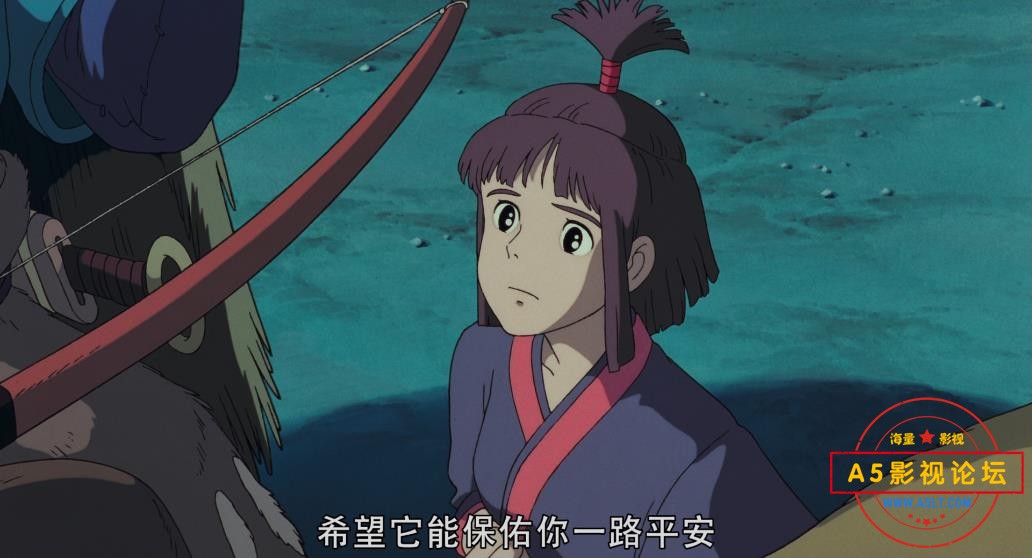 动画魔法公主迅雷云盘下载