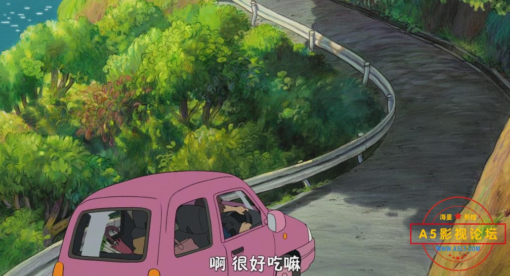 崖上的波妞高清下载