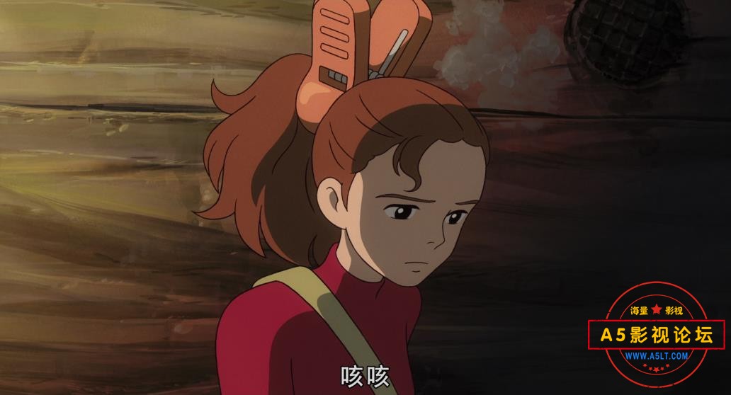 借东西的小人阿莉埃蒂百度网盘下载