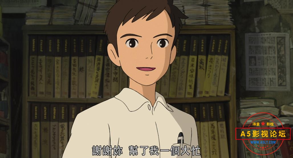 宫崎骏动画下载